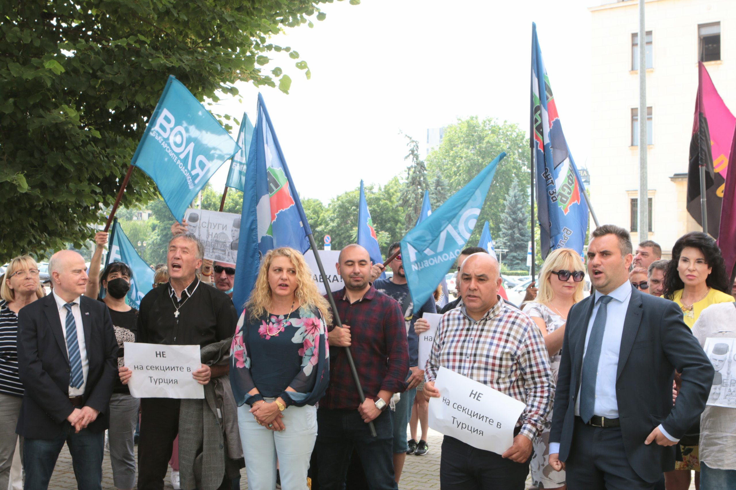 Протест на Българските патриоти пред ЦИК