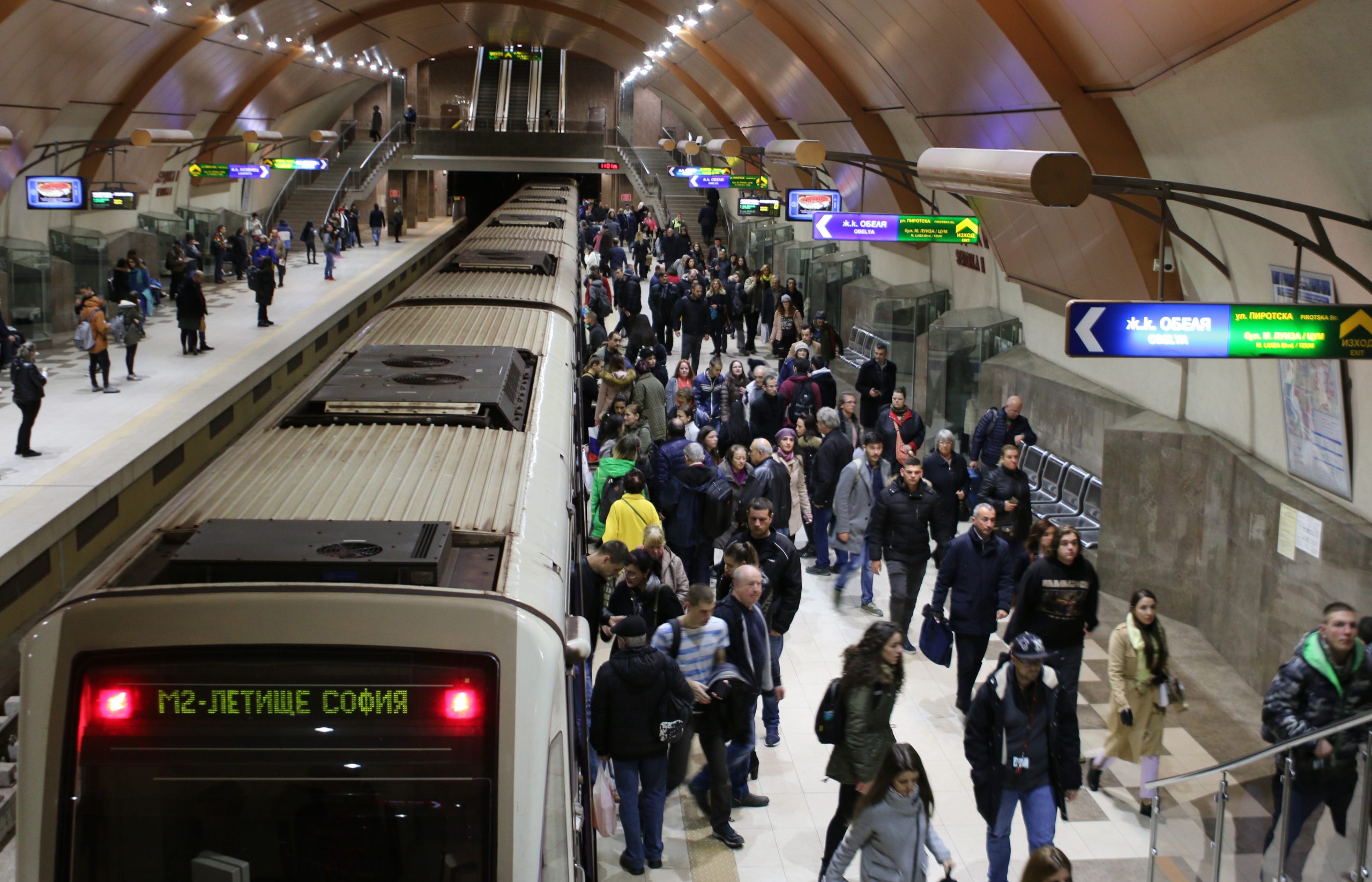 От "Метрополитен" увериха, че метрото няма да спира работа