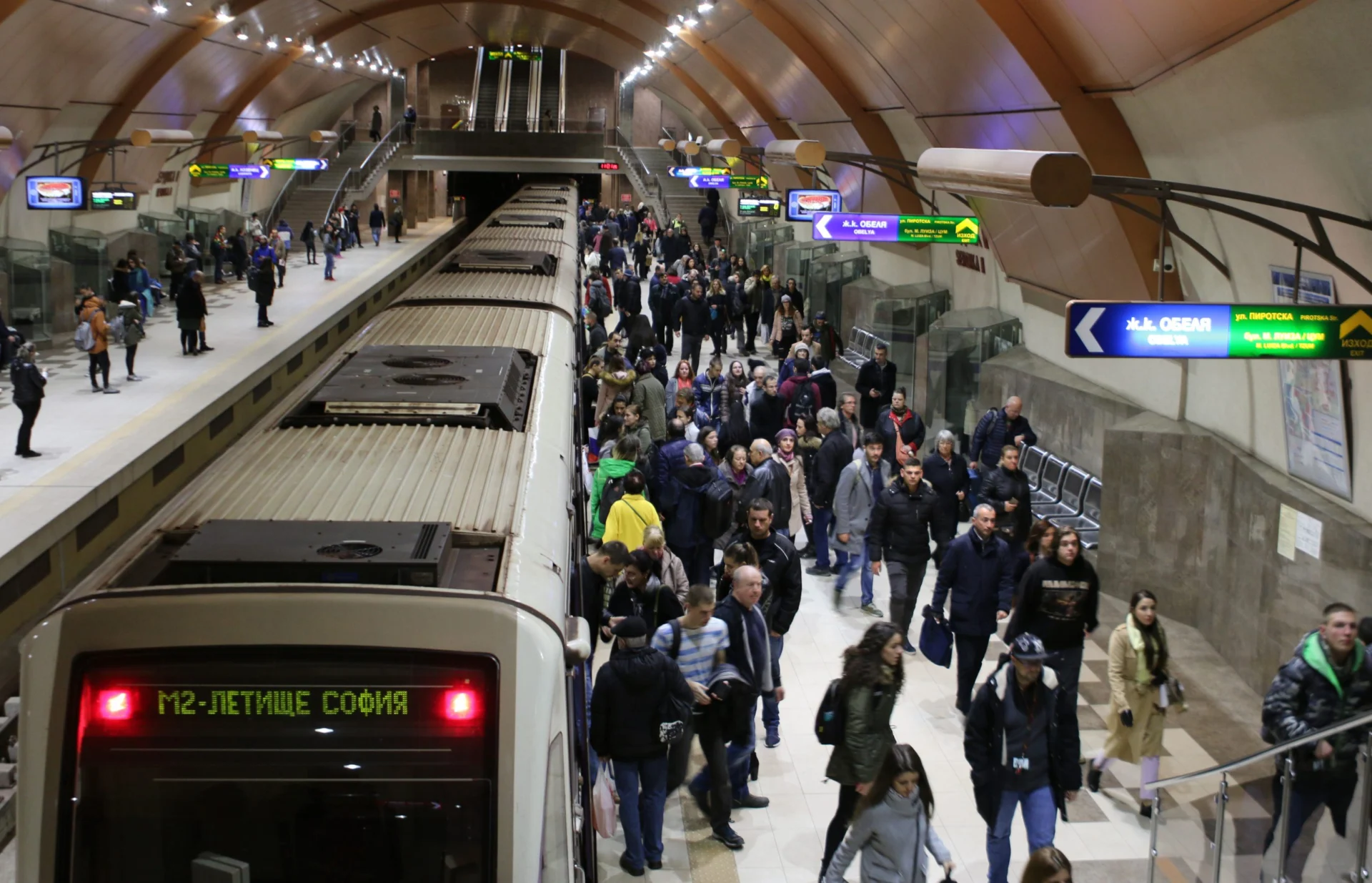 От "Метрополитен" увериха, че метрото няма да спира работа