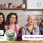 ВкусВилл руска реклама лесбийки