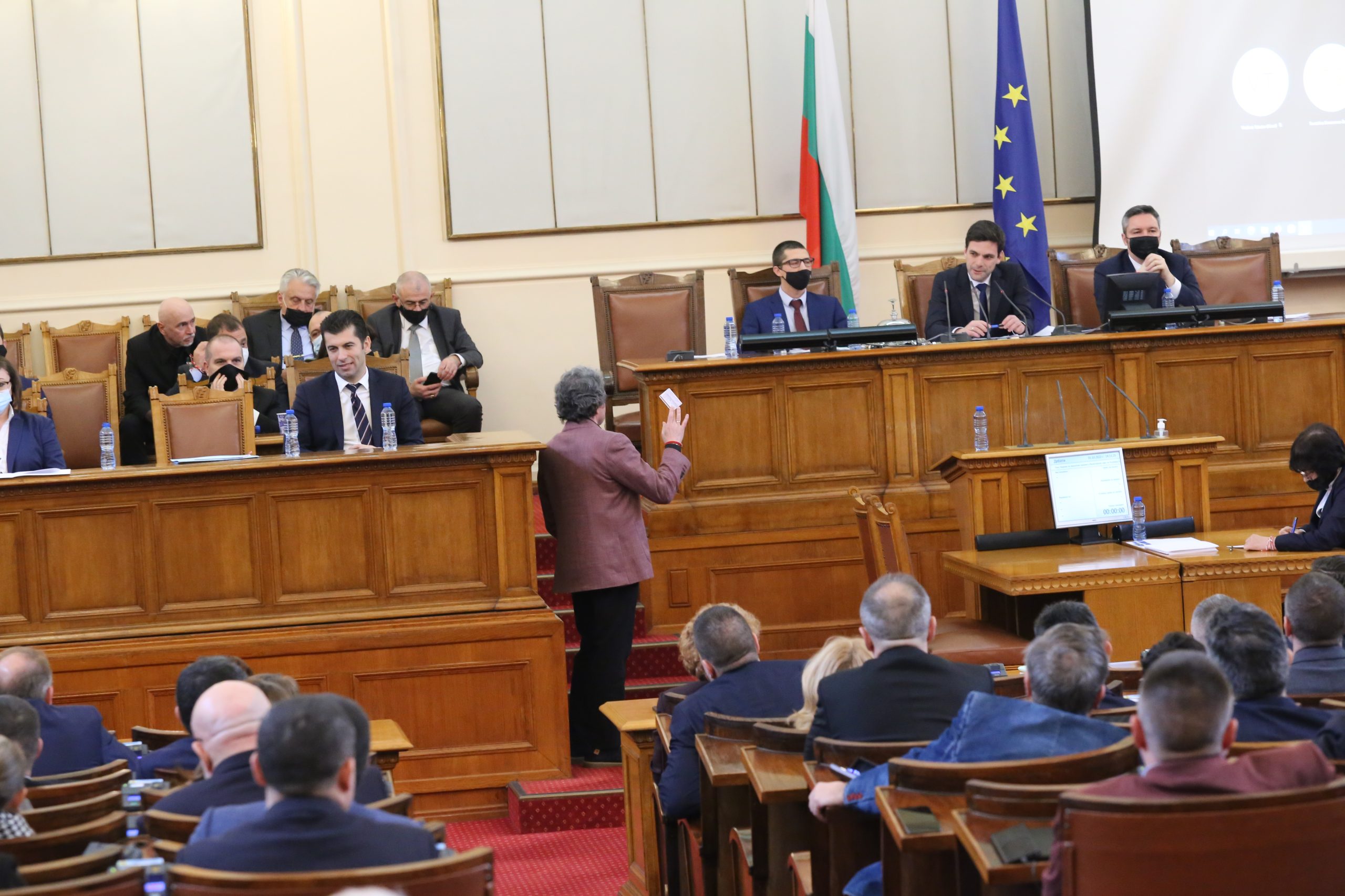 Парламент