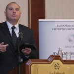Конференция на тема: Прелом в застраховането - публично обсъждане на нов кодекс за застраховането Румен Гълъбинов