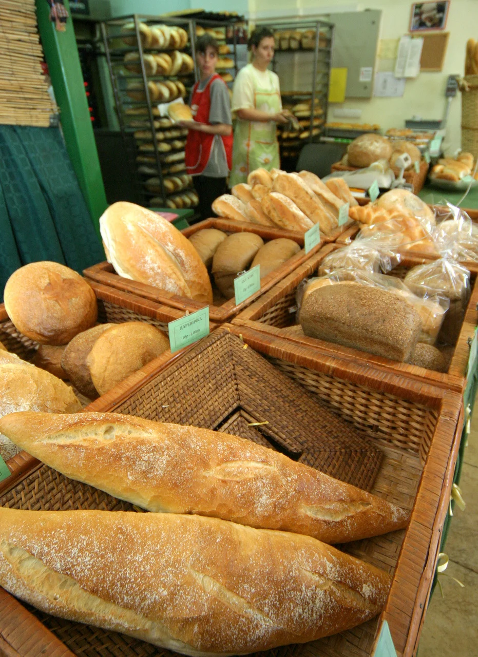 Jovan the Dutch Baker - Хлебарницахляб