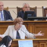 Парламент Менда Стоянова