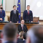 Парламент Драгомир Заков