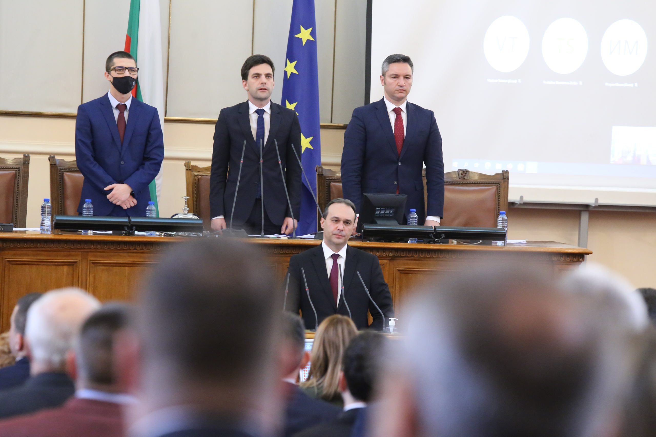 Парламент Драгомир Заков