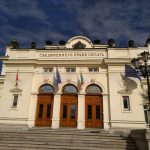 Парламент Народно събрание сграда