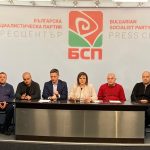 Корнелия Нинова