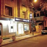 Обраният банков клон в Бургас