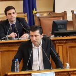 Парламент Кирил Петков