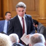 Парламент Иво Христов БСП