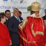 официална церемония по откриване разширението на софийското метро Кристалина Георгиева - Еврокомисар Росен Плевнелиев - президент Бойако Борисов - министър-председател Йорданка Фандъкова - кмет Стоян Братоев