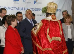официална церемония по откриване разширението на софийското метро Кристалина Георгиева - Еврокомисар Росен Плевнелиев - президент Бойако Борисов - министър-председател Йорданка Фандъкова - кмет Стоян Братоев