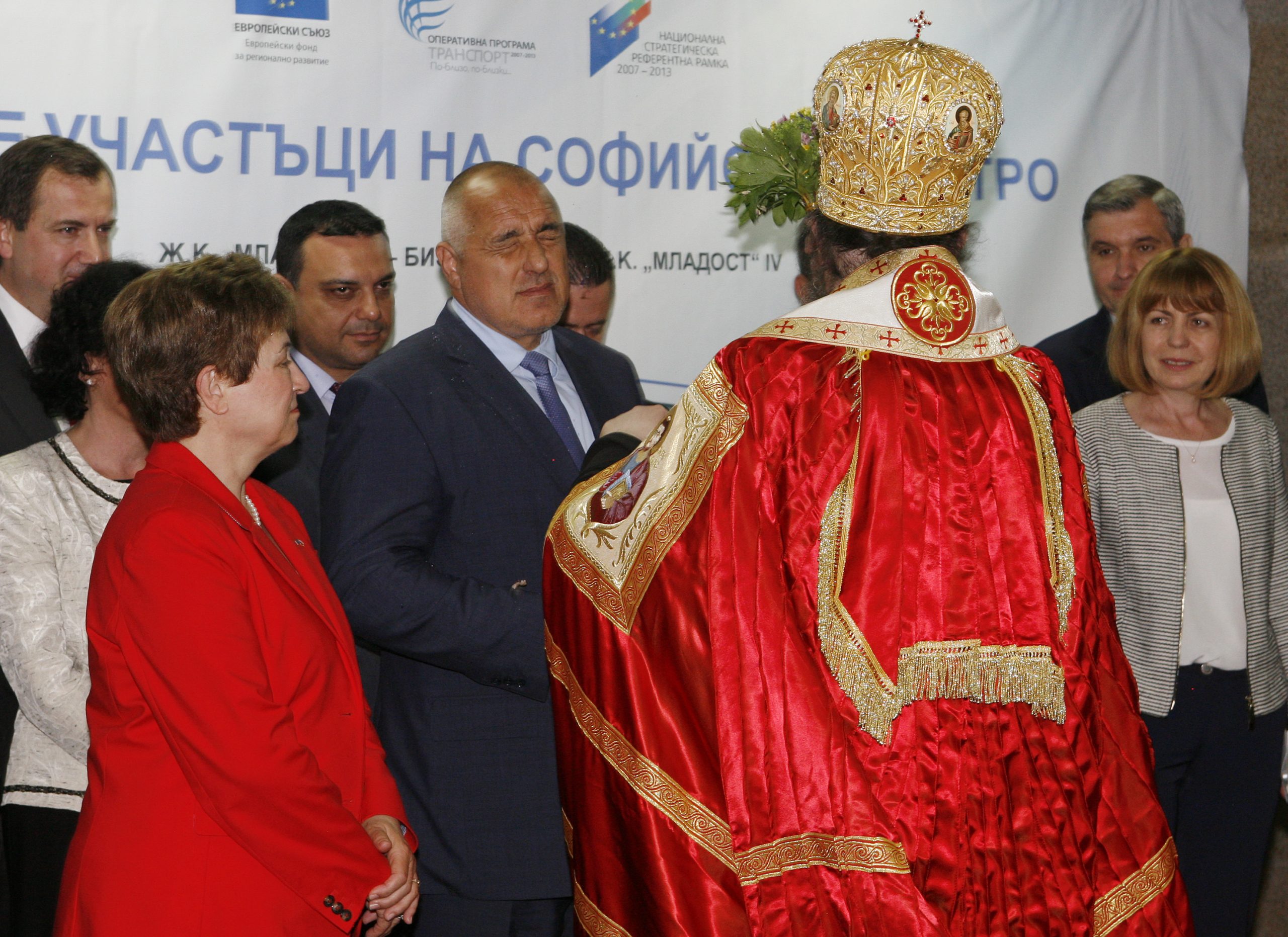 официална церемония по откриване разширението на софийското метро Кристалина Георгиева - Еврокомисар Росен Плевнелиев - президент Бойако Борисов - министър-председател Йорданка Фандъкова - кмет Стоян Братоев