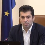 Министерски съвет първо заседание на кабнета Кирил Петков