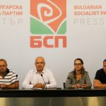 Георги Свиленски
