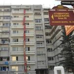 студентско общежитие