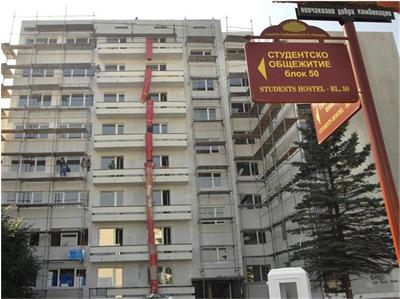 студентско общежитие