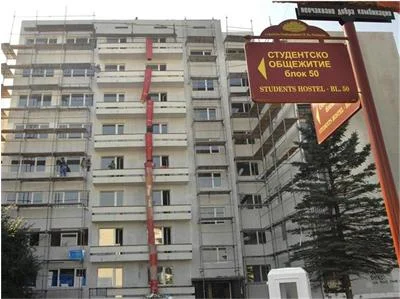 студентско общежитие