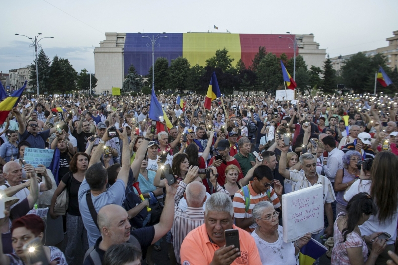 румъния протест протести