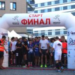Postbank Business Run