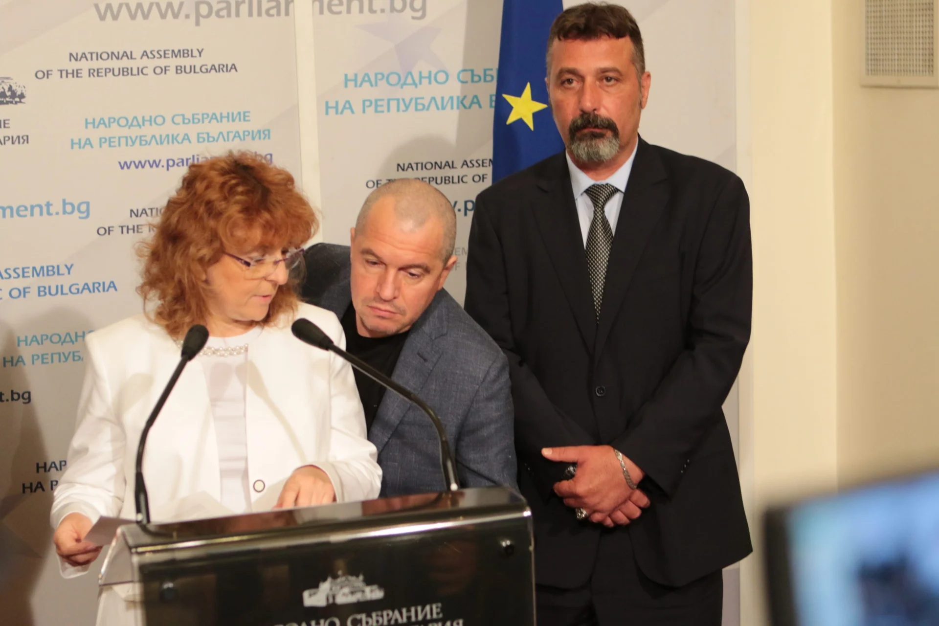 Парламент брифинг ИТН