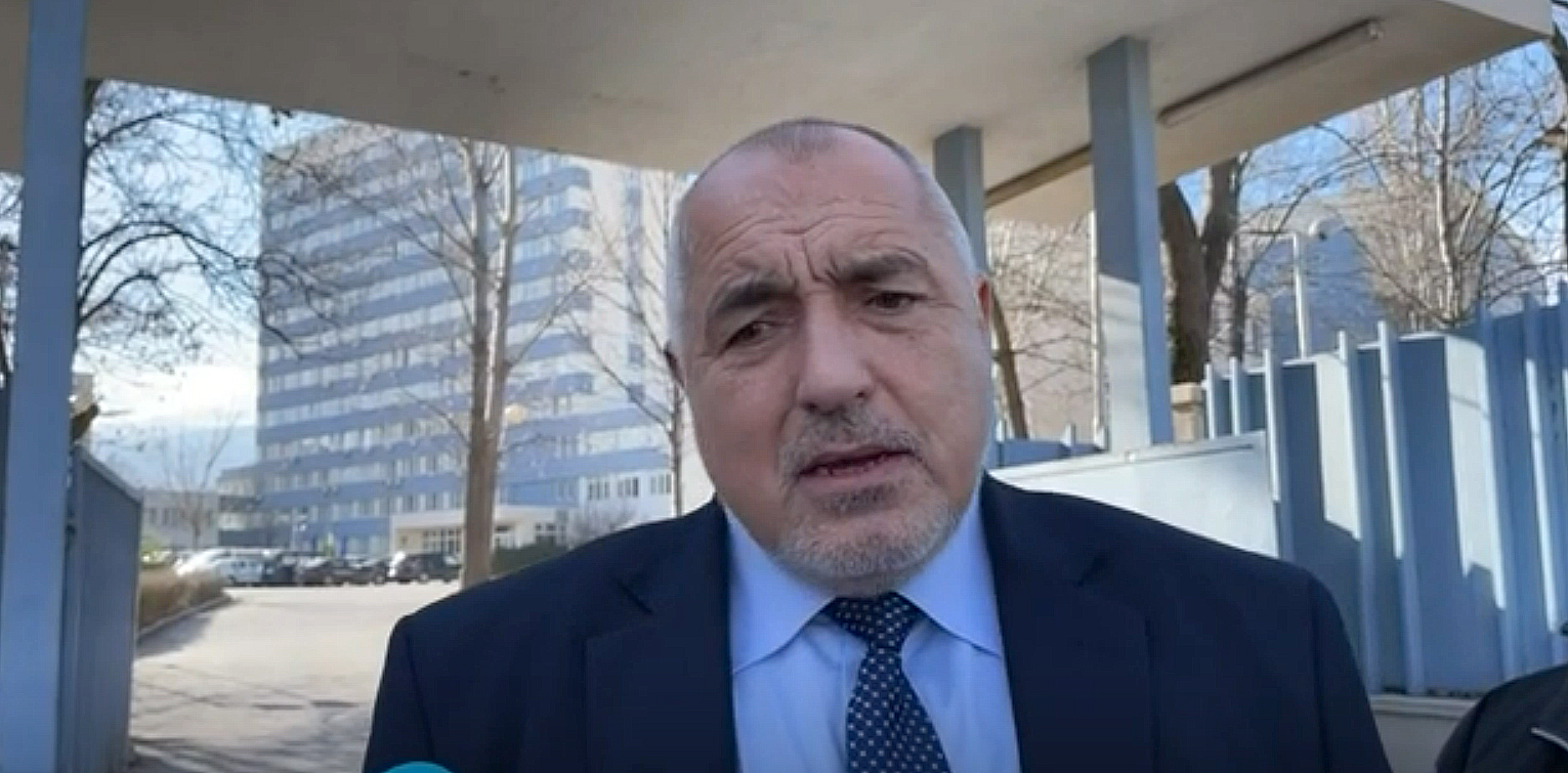 Бойко Борисов разпит
