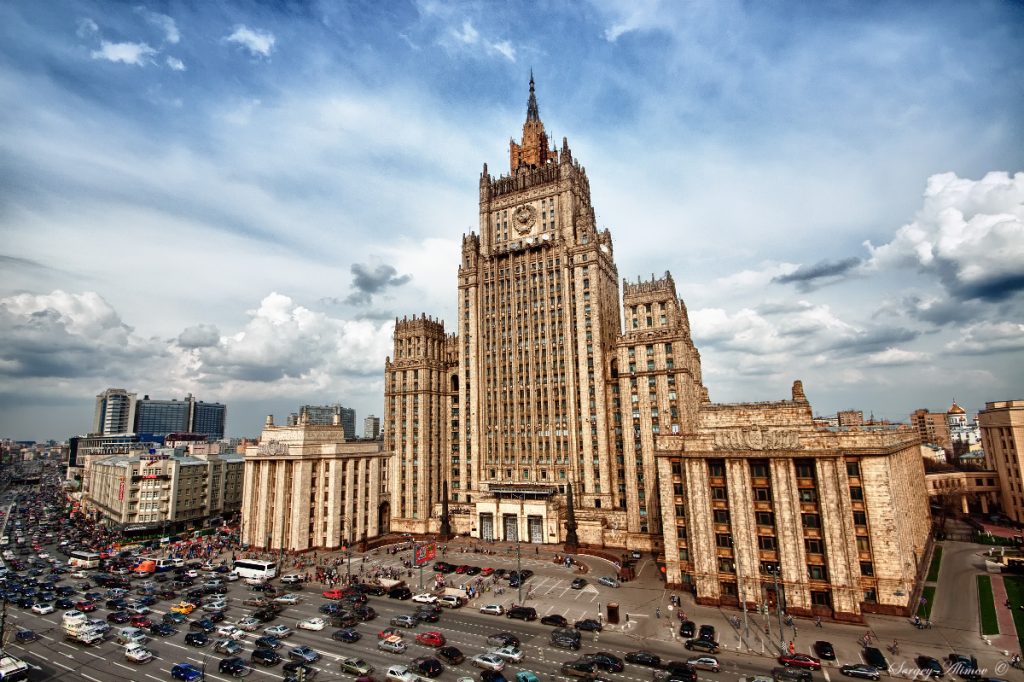 външно министерство русия