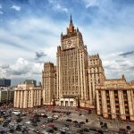 външно министерство русия