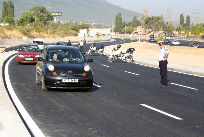 Migration Image