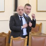 Парламент Томисалав Дончев