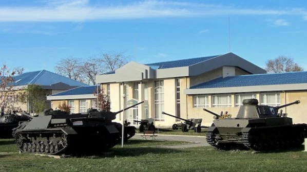 Национален военноисторически музей