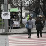 Пешеходна пътека пешеходец