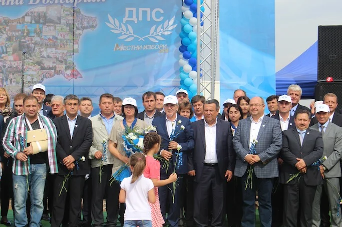 Лютви Местан ДПС предизборна кампания