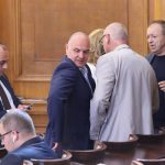 Парламент ИТН отцепници
