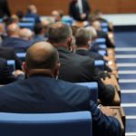 Парламент депутати гласуване гласуват