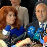 президентски избори 2021 Румен Радев