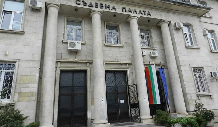 съд враца