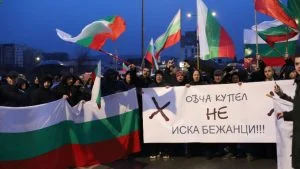 протест в София срещу нелегалните мигранти, бежанци, инциденти