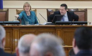 Парламент - Цецка Цачева