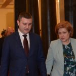Парламент Владислав Горанов Менда Стоянова