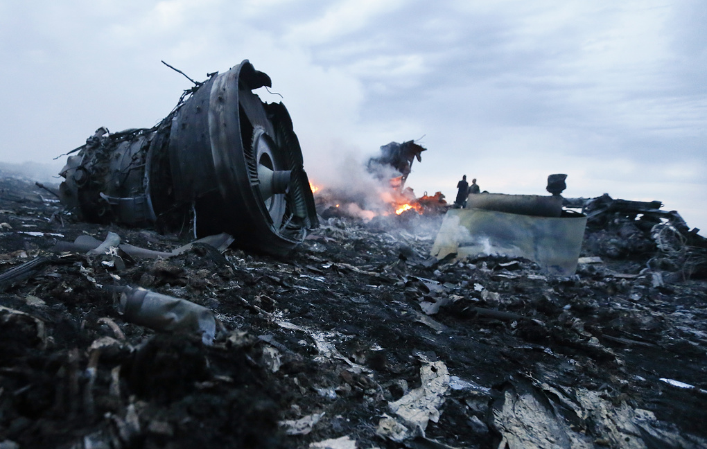 mh17