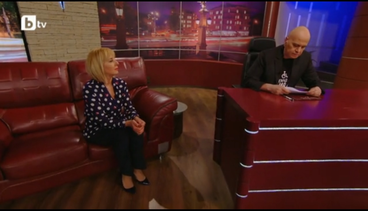 мая манолова шоуто на слави трифонов