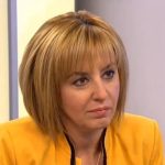 Мая Манолова