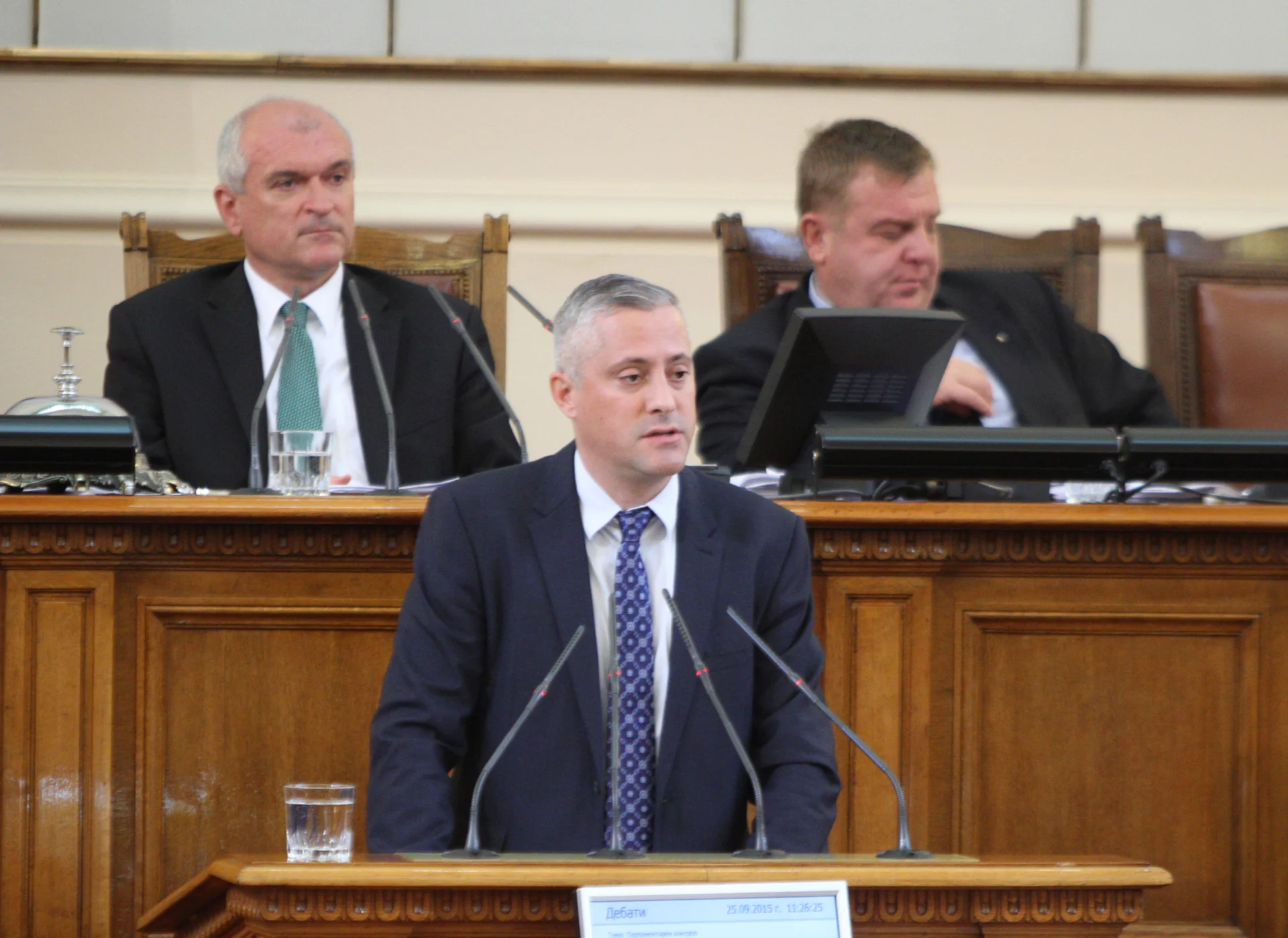 Парламент Божидар Лукарски