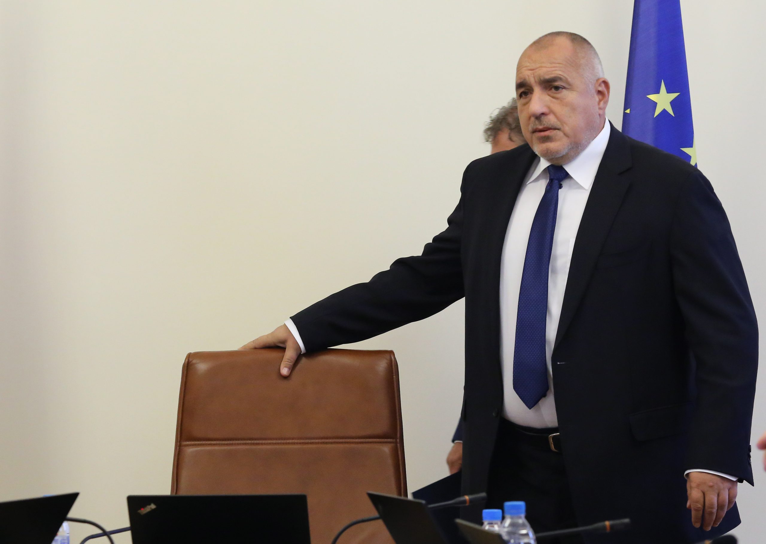 Министерски съвет Бойко Борисов
