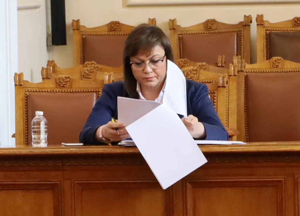 Парламент Корнелия Нинова