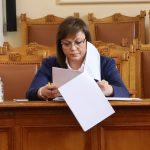 Парламент Корнелия Нинова
