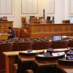 Парламент зала