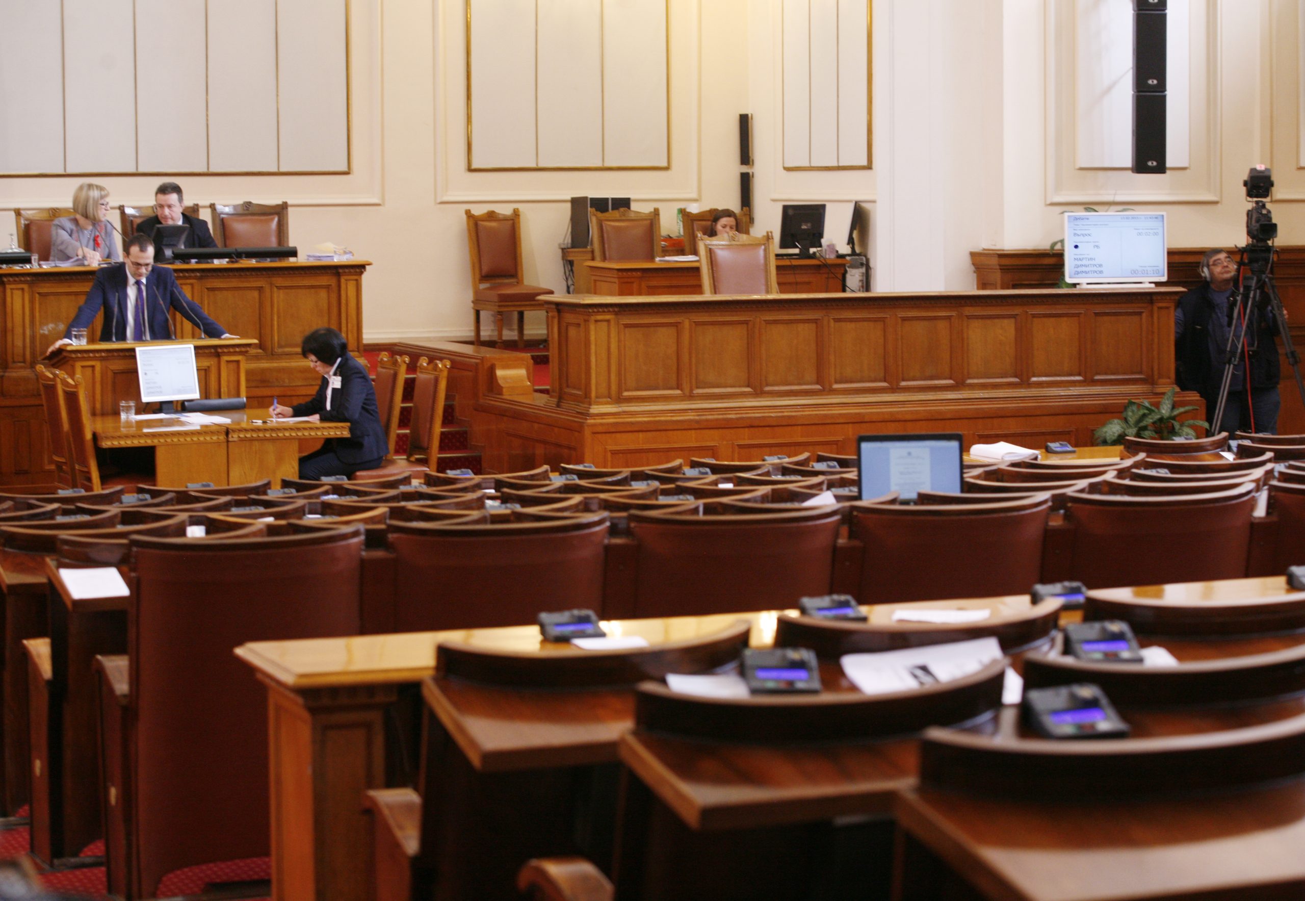 Парламент зала
